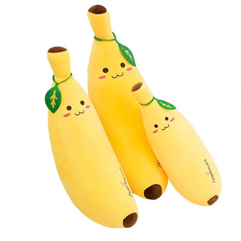 لعبة الموز أفخم