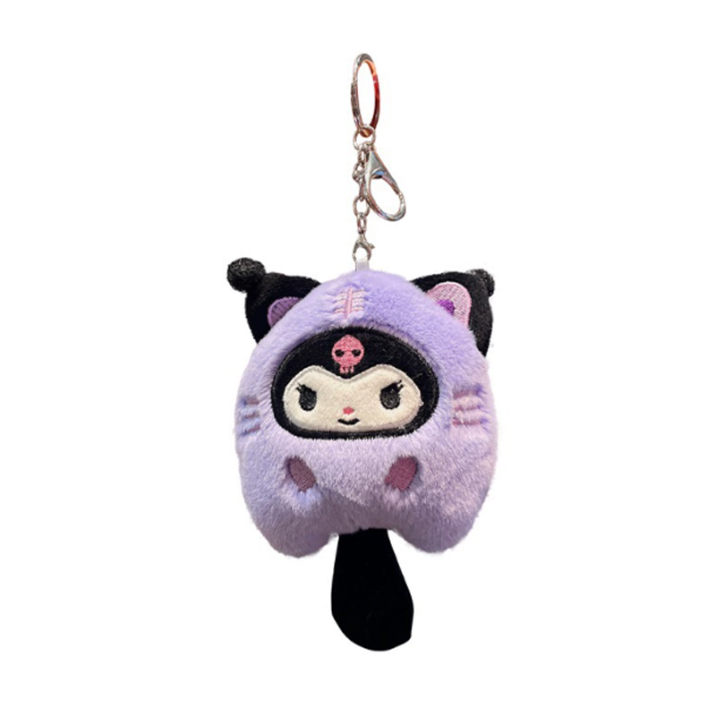 لعبة ناعمة المفاتيح